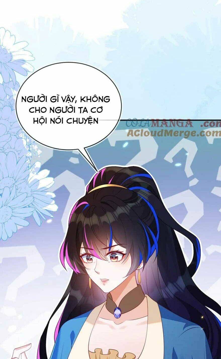 Vừa Mới Huỷ Hôn Đã Bị Dã Hồ Ly Lừa Kết Hôn Chương 45 Ảnh 4