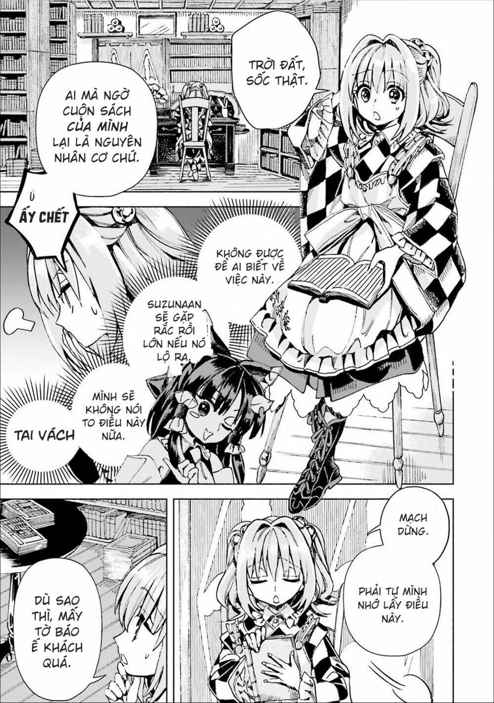 Touhou Suzunaan ~ Forbidden Scrollery Chương 39 Ảnh 9