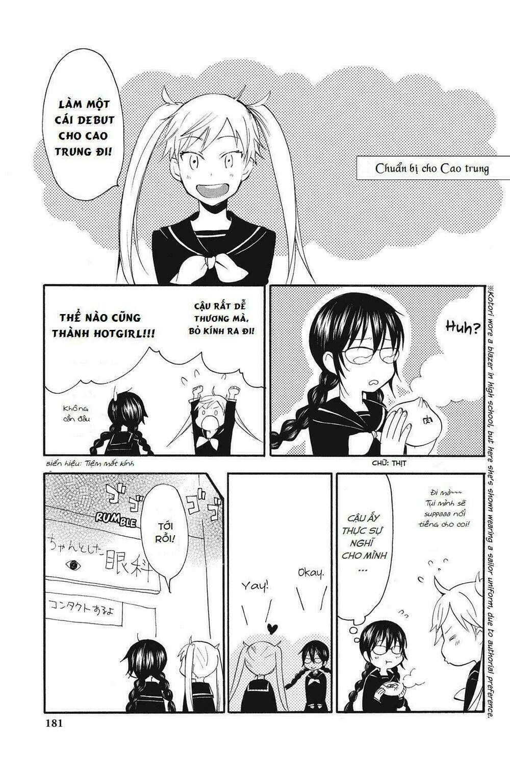 Amaama To Inazuma Chương 5.5 Ảnh 3