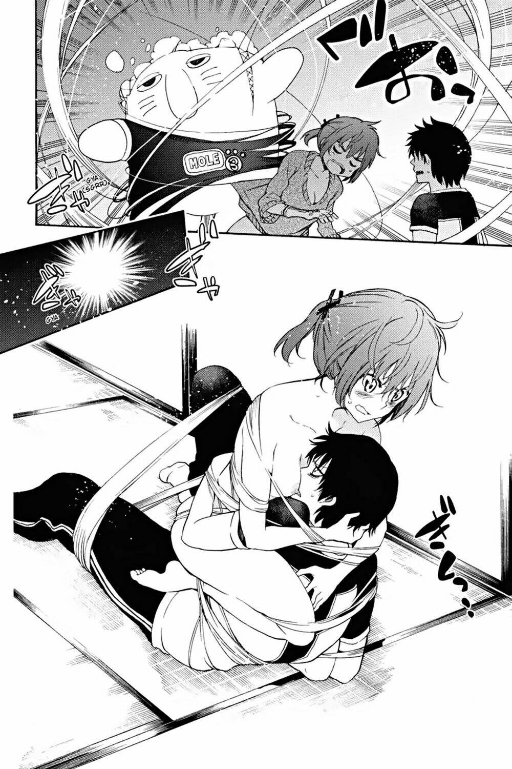 Ikusa X Koi Chương 17 Ảnh 34