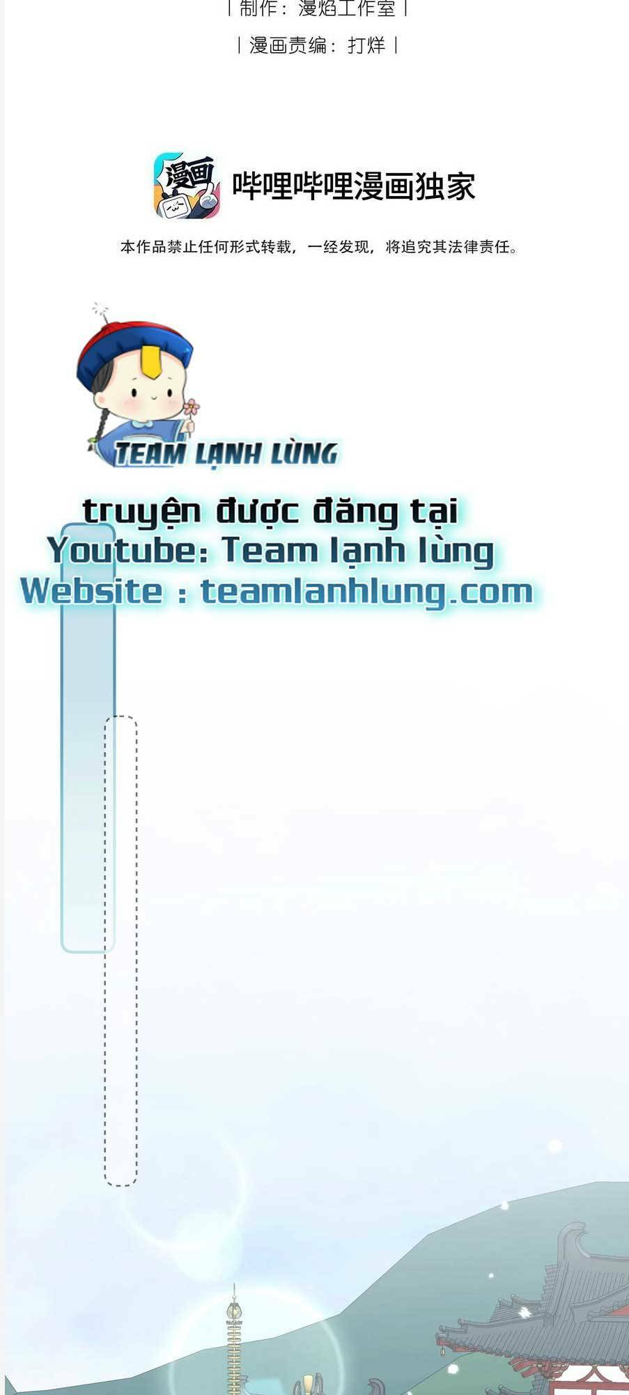 Sư Huynh Phản Diện Bắt Ta Hoàn Lương Chương 32 Ảnh 5