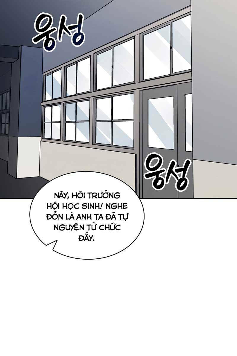 Tôi Có Đặc Tính Của Cấp Sss Nhưng Thích Sống Bình Thường Chương 40 Ảnh 3