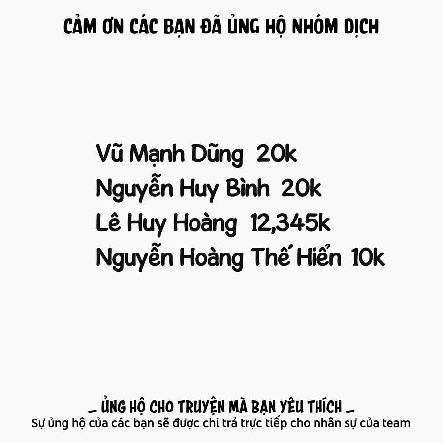 Người “Dễ Thương” Nhất Thế Giới Là Amamiya, Đứng Thứ Hai Là Tôi. Chương 5 Ảnh 4