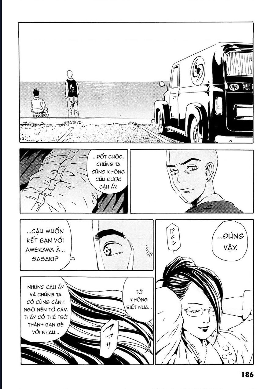 The Kurosagi Corpse Delivery Service Chương 96 Ảnh 33