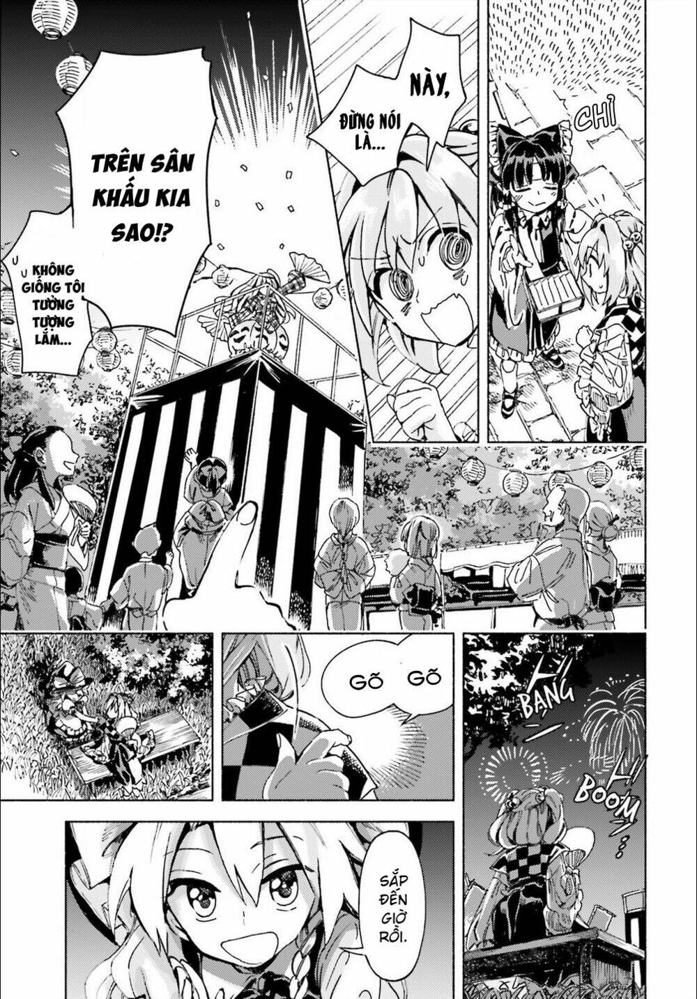 Touhou Suzunaan ~ Forbidden Scrollery Chương 42 Ảnh 12