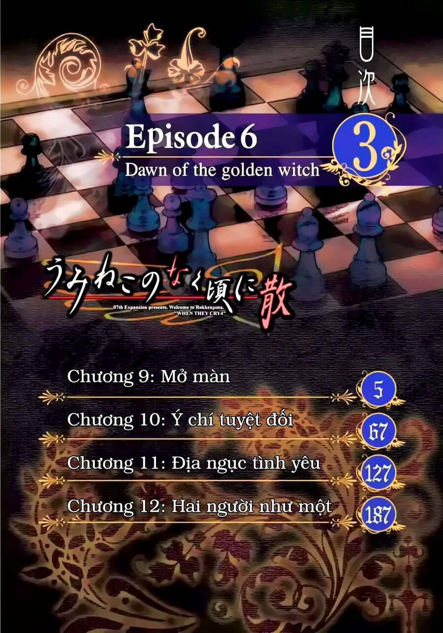 Umineko No Naku Koro Ni Chiru Episode 6: Dawn Of The Golden Witch Chương 9 Ảnh 6