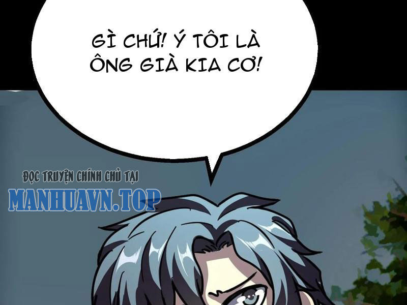 Quỷ Dị Khôi Phục: Ta Có Thể Hóa Thân Thành Đại Yêu Chương 146 Ảnh 26