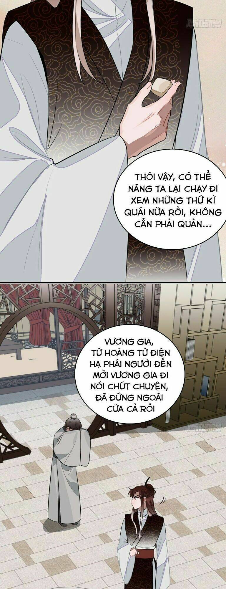 Trực Nam Tiểu Kiều Phi Của Vương Phủ Chương 27 Ảnh 6