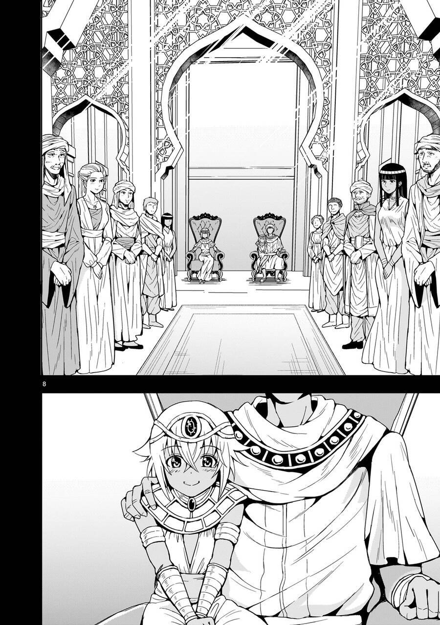 Despair Memory Gundam Sequel Chương 12 Ảnh 12