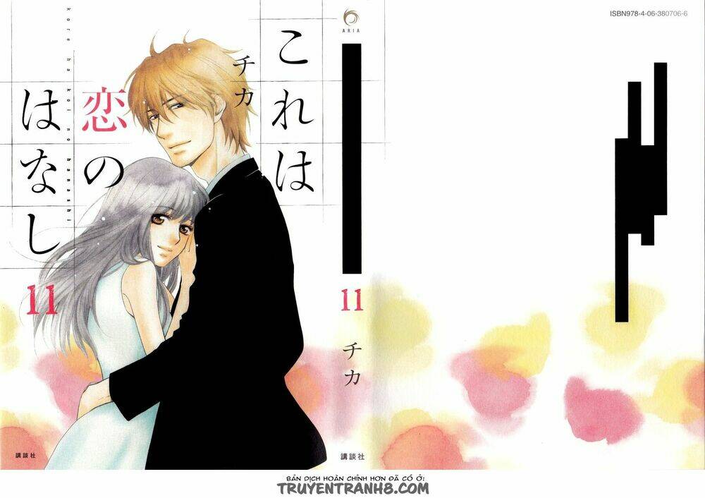 Kore Wa Koi No Hanashi Chương 39 Ảnh 3