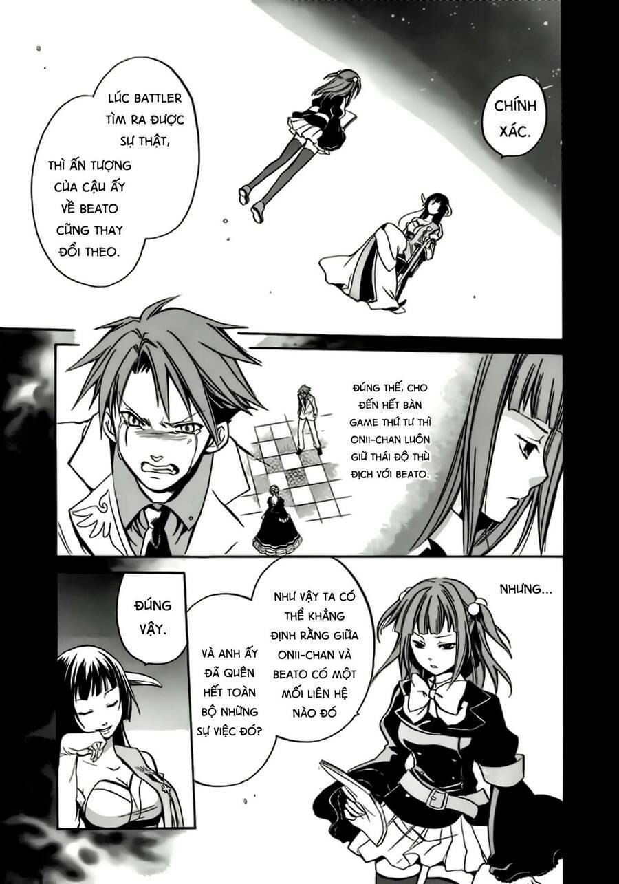 Umineko No Naku Koro Ni Chiru Episode 6: Dawn Of The Golden Witch Chương 2 Ảnh 22