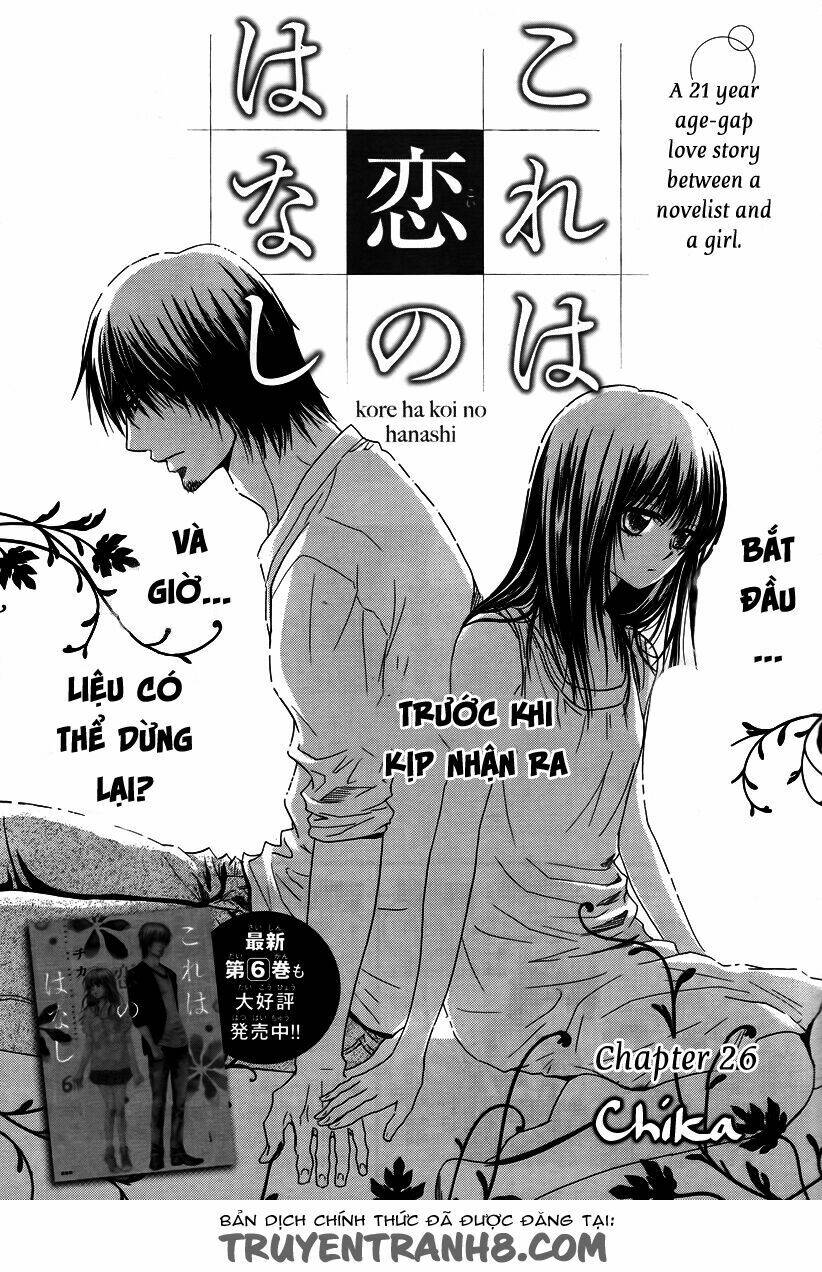 Kore Wa Koi No Hanashi Chương 26 Ảnh 4