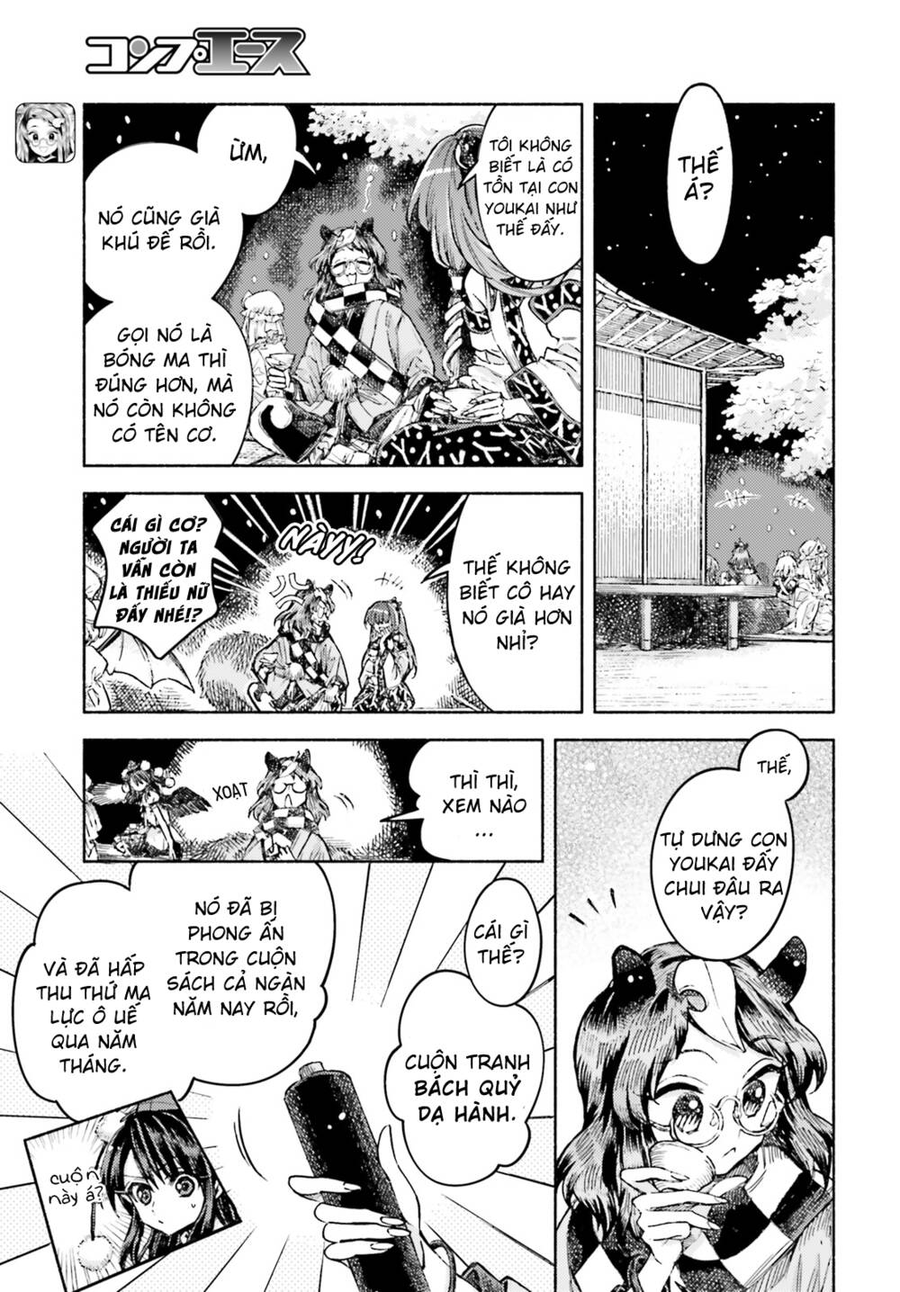 Touhou Suzunaan ~ Forbidden Scrollery Chương 52 Ảnh 12