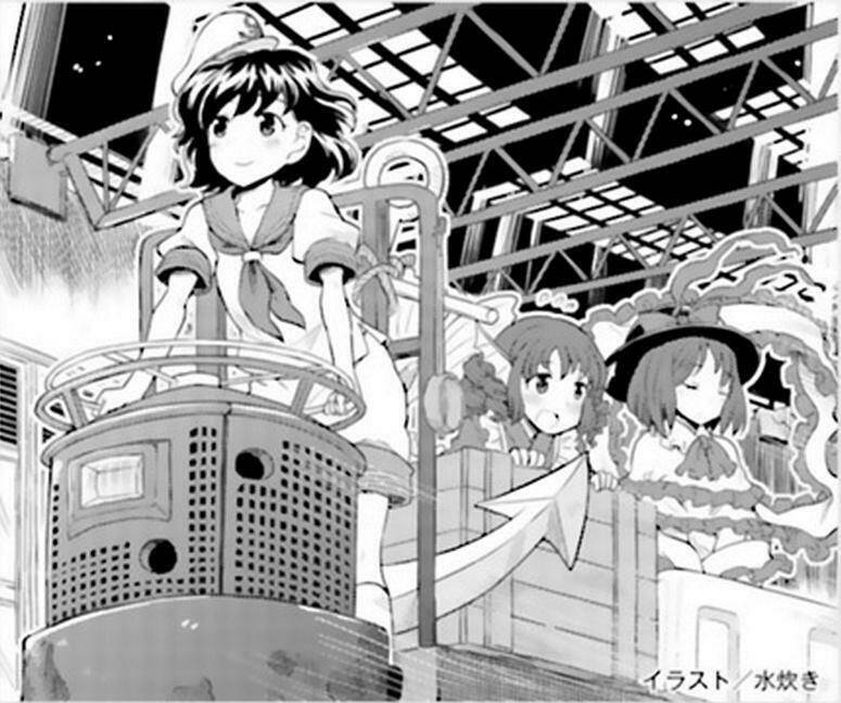 Touhou Suzunaan ~ Forbidden Scrollery Chương 43 Ảnh 21