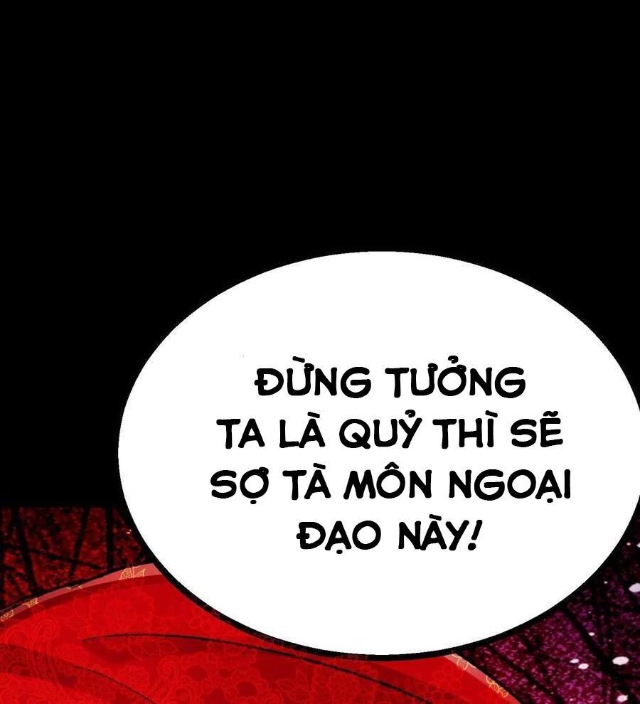 Quỷ Dị Khôi Phục: Ta Có Thể Hóa Thân Thành Đại Yêu Chương 154 Ảnh 50