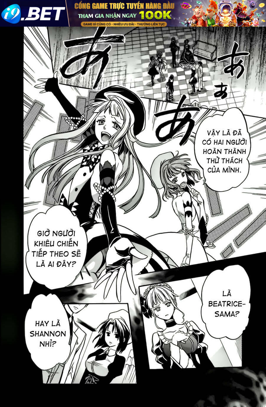 Umineko No Naku Koro Ni Chiru Episode 6: Dawn Of The Golden Witch Chương 11 Ảnh 40