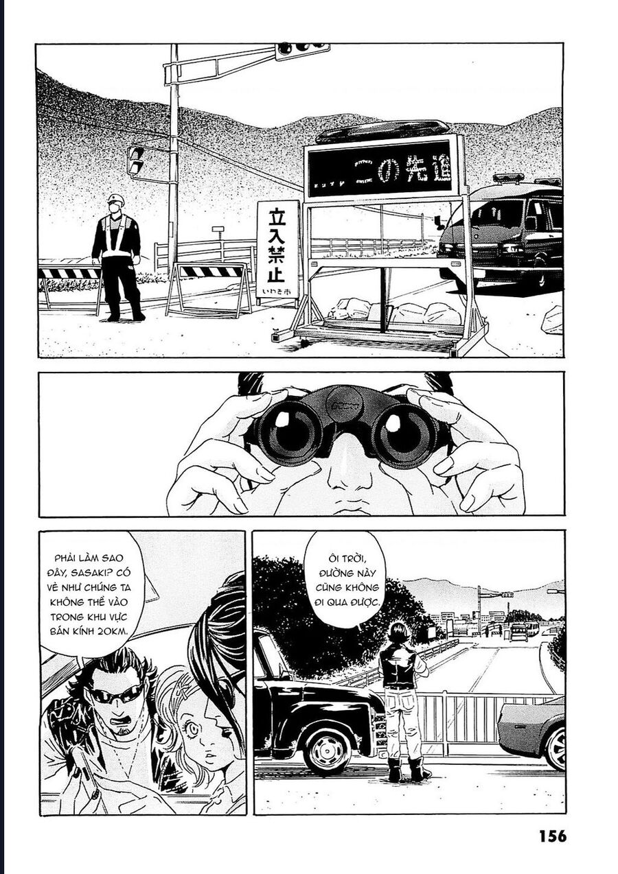 The Kurosagi Corpse Delivery Service Chương 96 Ảnh 4