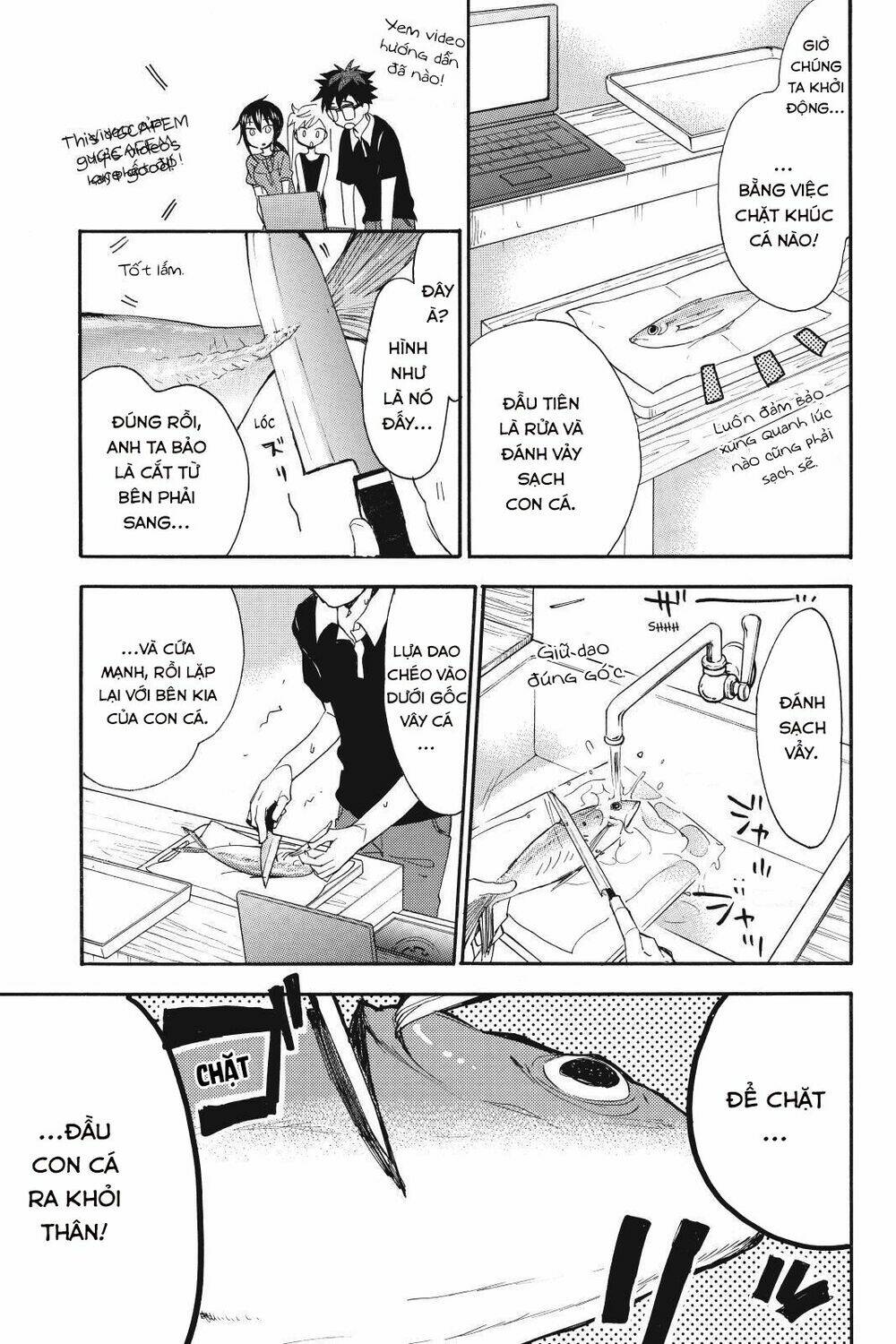 Amaama To Inazuma Chương 13 Ảnh 16