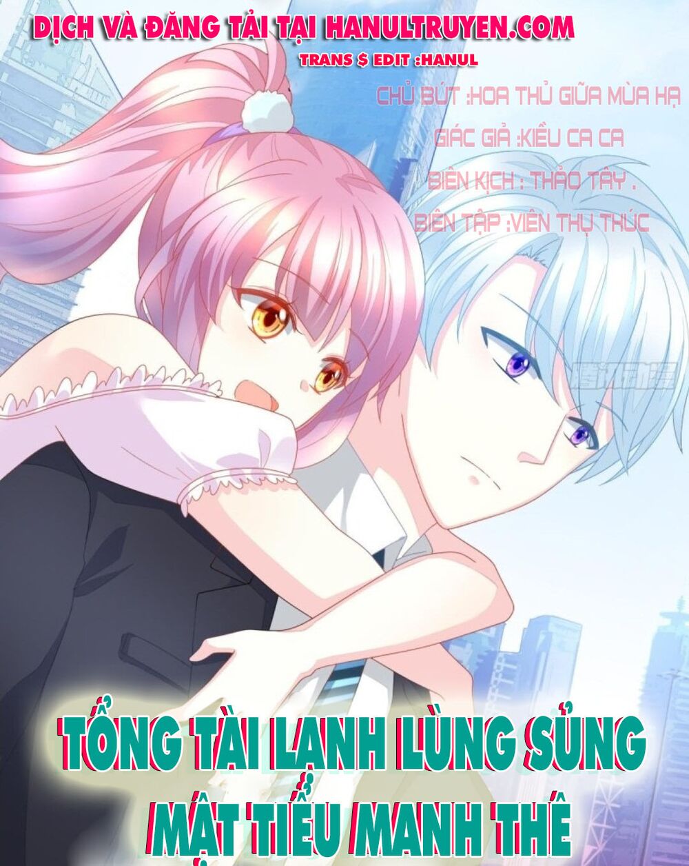 Cô Vợ Đáng Yêu Của Tổng Giám Đốc Mặt Lạnh Chương 51.1 Ảnh 2