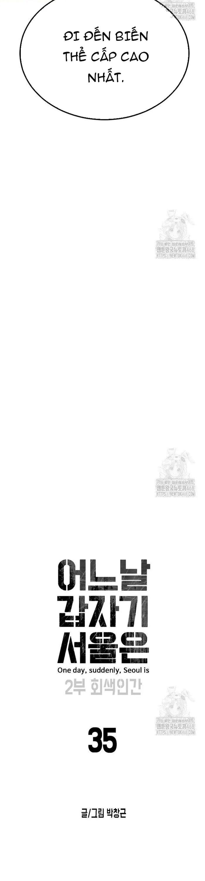 Đại Dịch Seoul Chương 162 Ảnh 6
