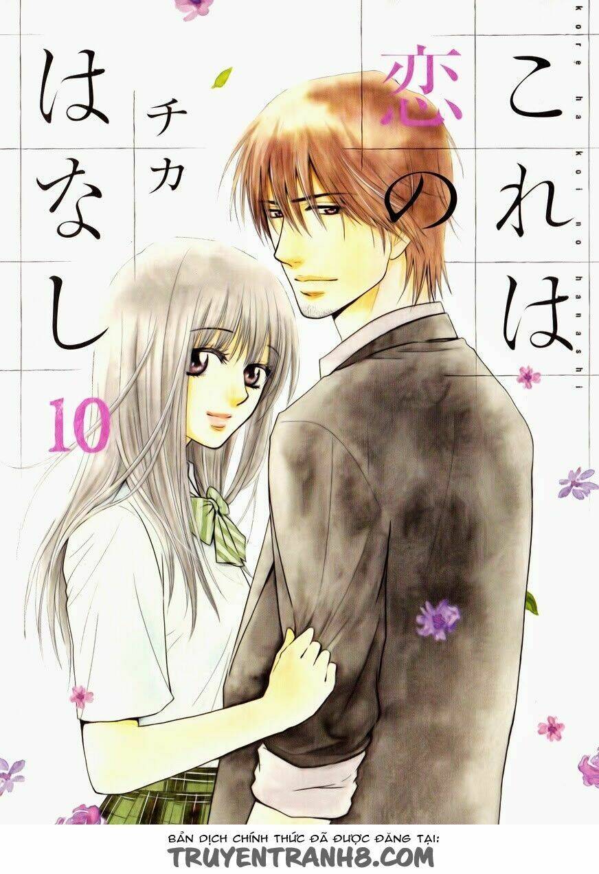 Kore Wa Koi No Hanashi Chương 36 Ảnh 4
