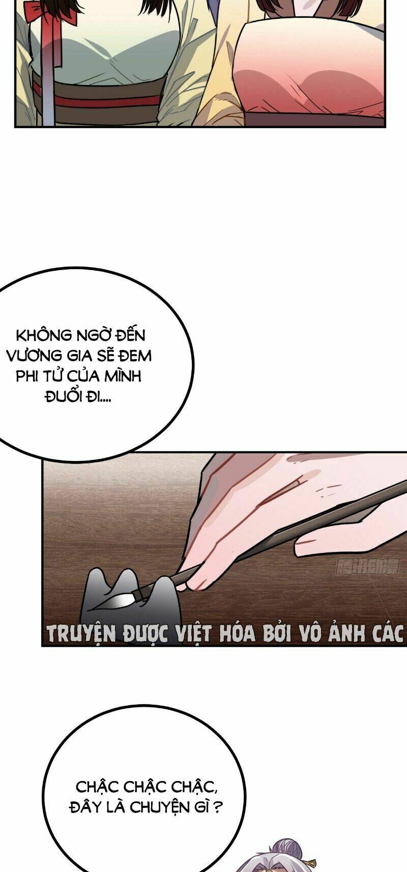 Trực Nam Tiểu Kiều Phi Của Vương Phủ Chương 39 Ảnh 54