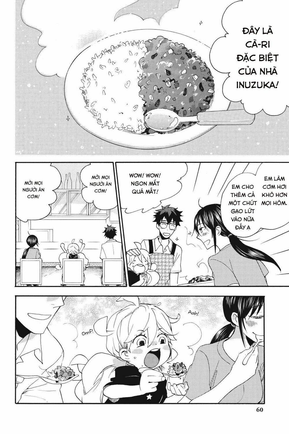 Amaama To Inazuma Chương 12 Ảnh 25