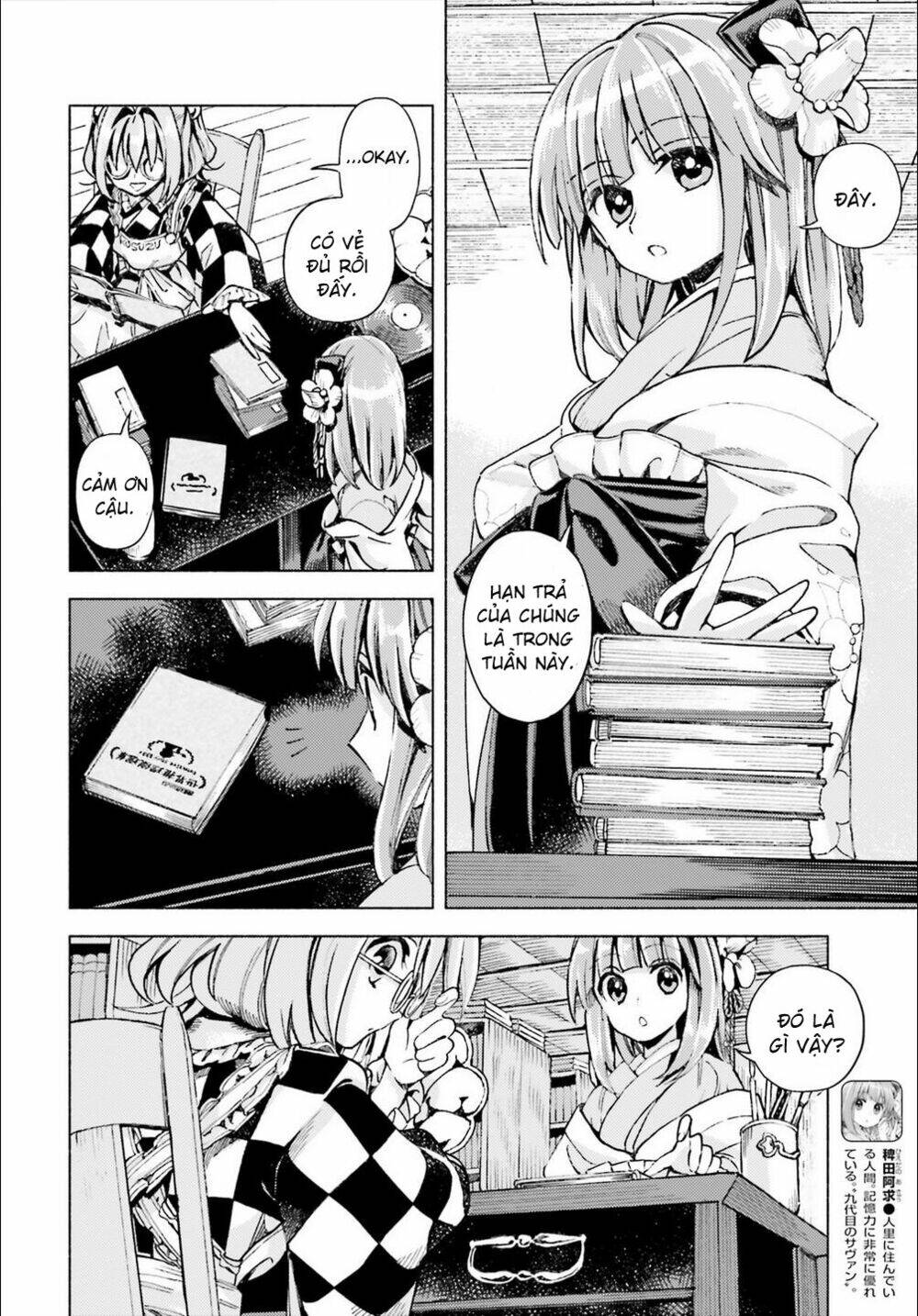 Touhou Suzunaan ~ Forbidden Scrollery Chương 40 Ảnh 5