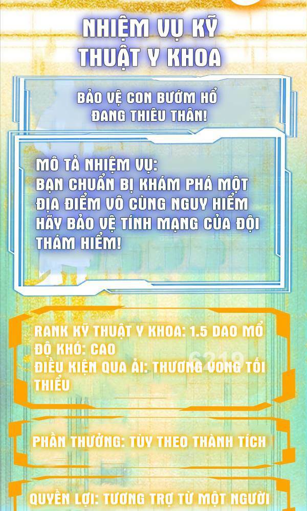 Bác Sĩ Phẫu Thuật Cấp Sss Chương 59 Ảnh 6