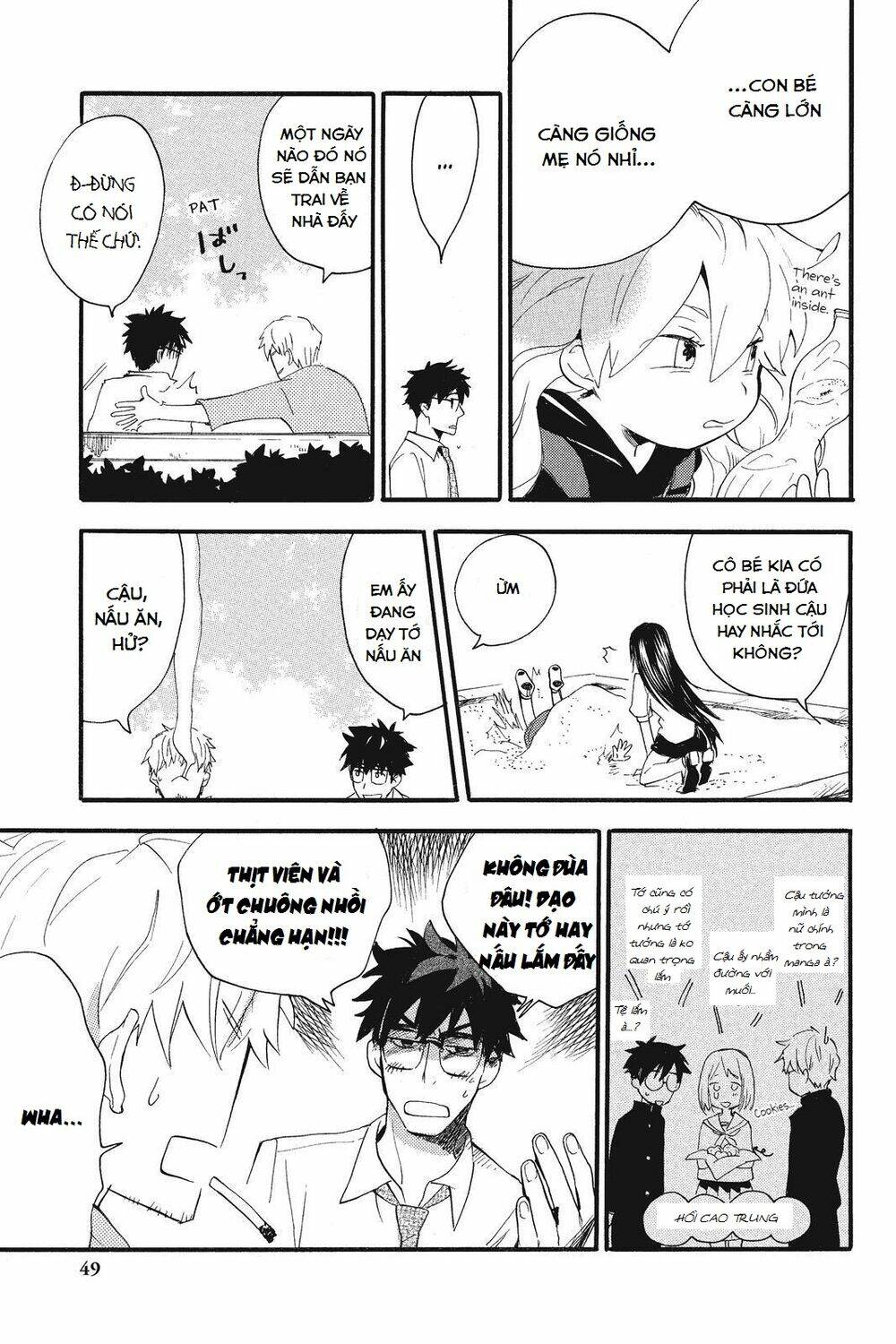 Amaama To Inazuma Chương 7 Ảnh 15