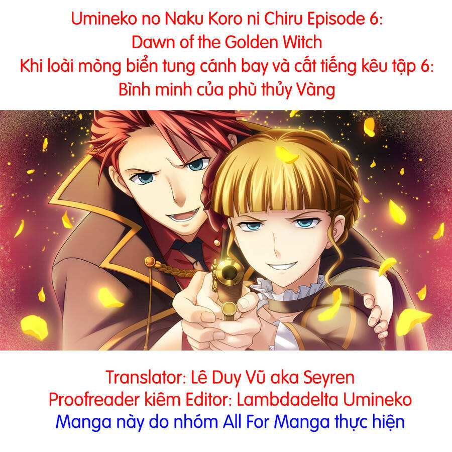 Umineko No Naku Koro Ni Chiru Episode 6: Dawn Of The Golden Witch Chương 11 Ảnh 2