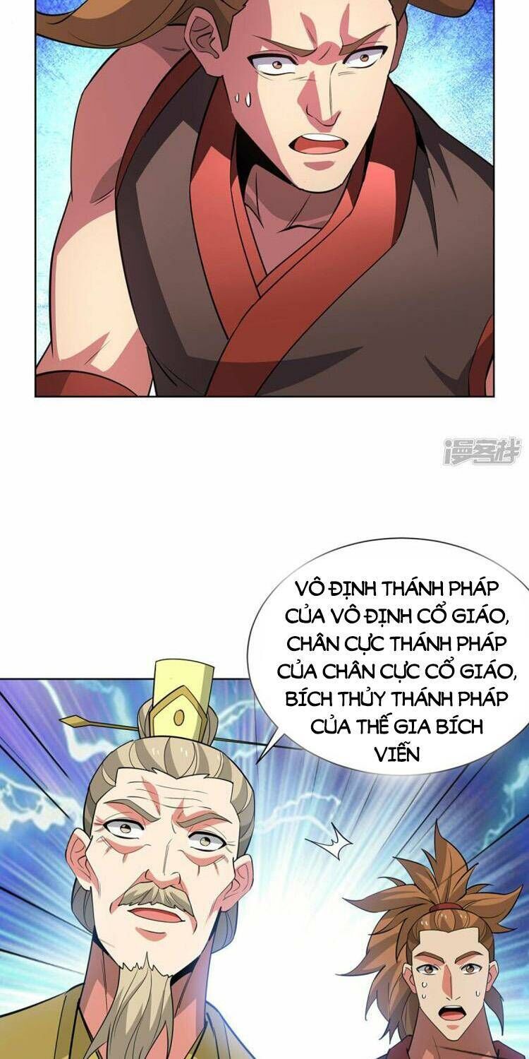 Độc Bộ Tiêu Dao Chương 448 Ảnh 20