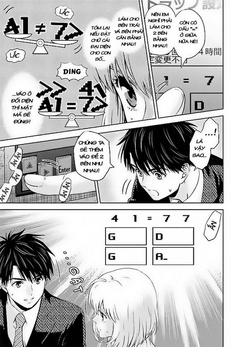 Online - The Comic Chương 35 Ảnh 10