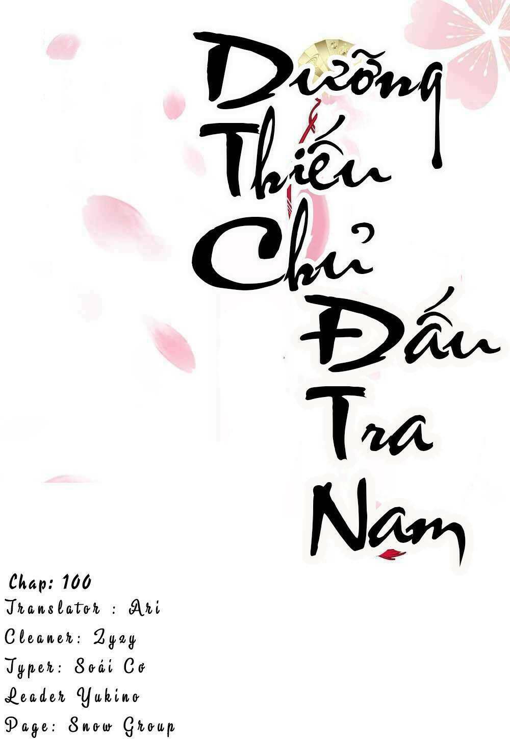 Dưỡng Thiếu Chủ Đấu Tra Nam Chương 100 Ảnh 3