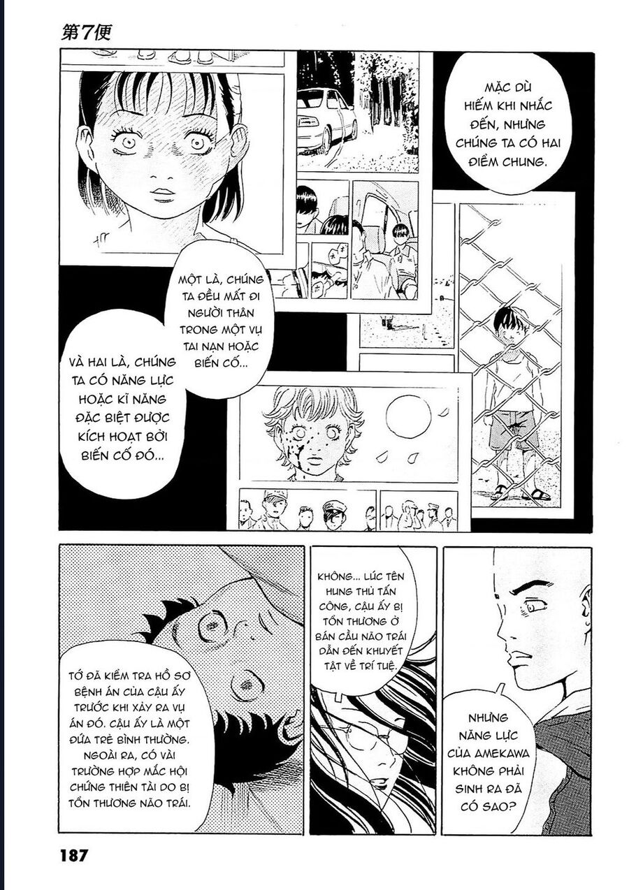 The Kurosagi Corpse Delivery Service Chương 96 Ảnh 34