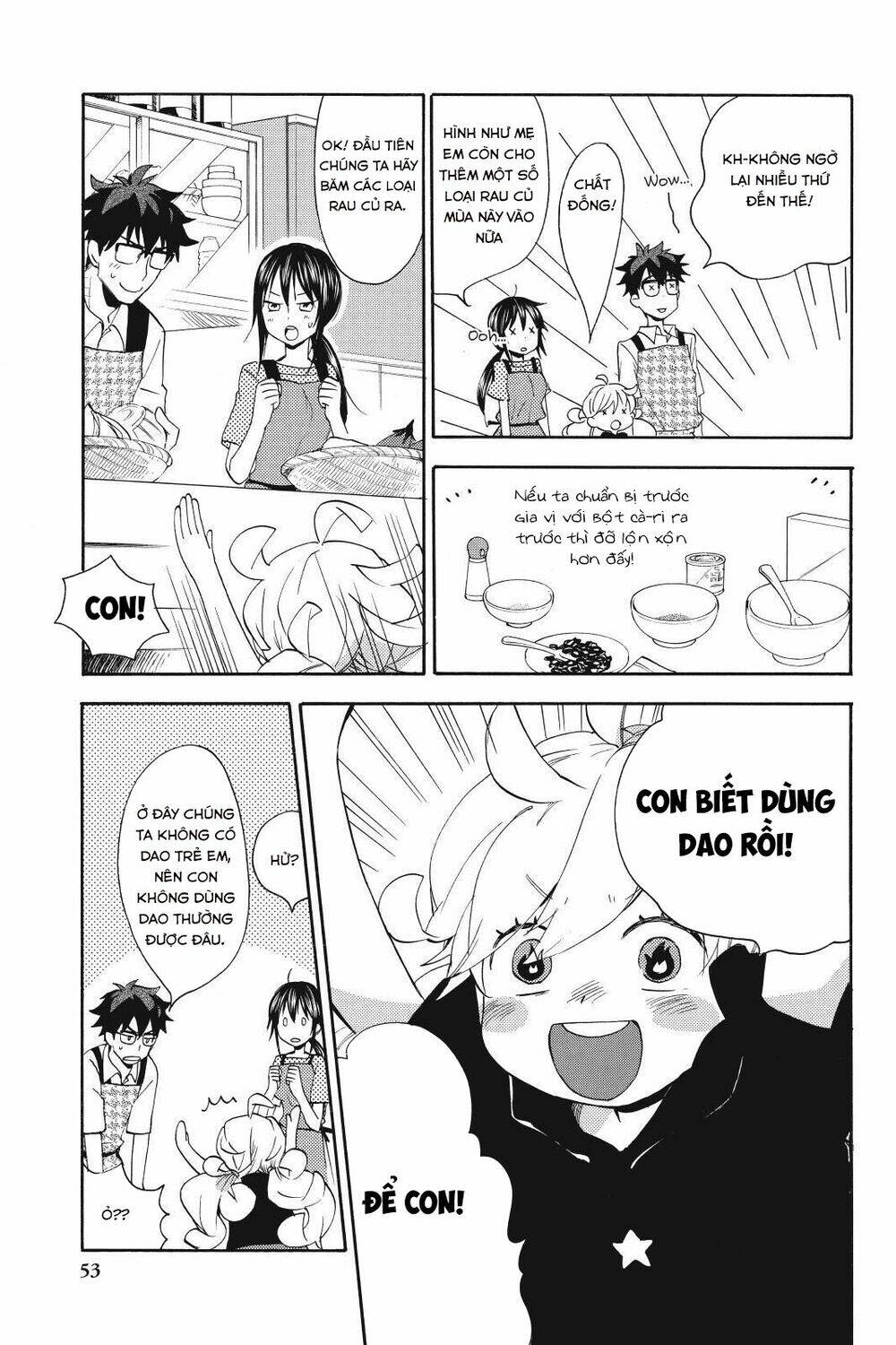 Amaama To Inazuma Chương 12 Ảnh 18