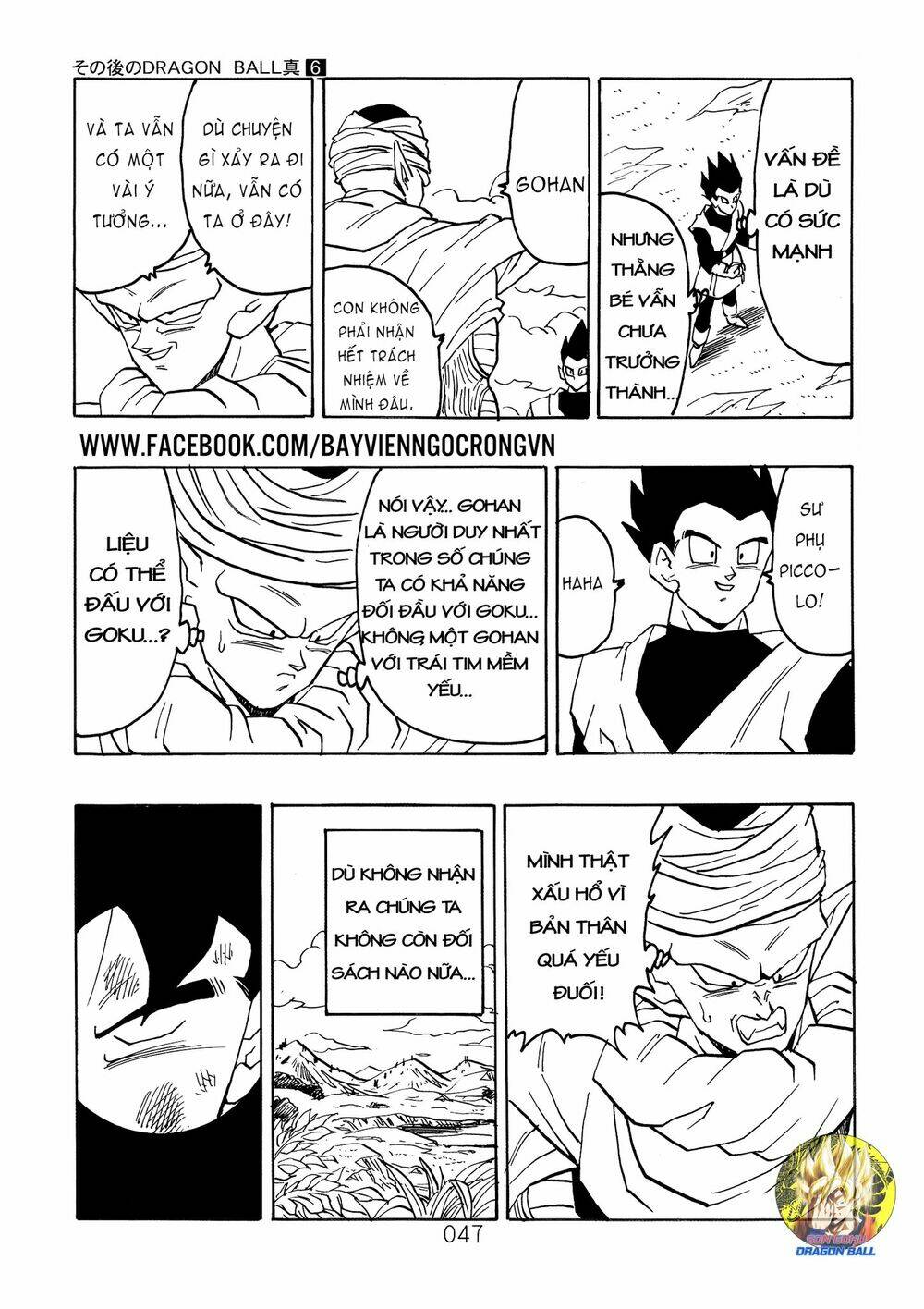 Dragon Ball After Chương 17 Ảnh 28