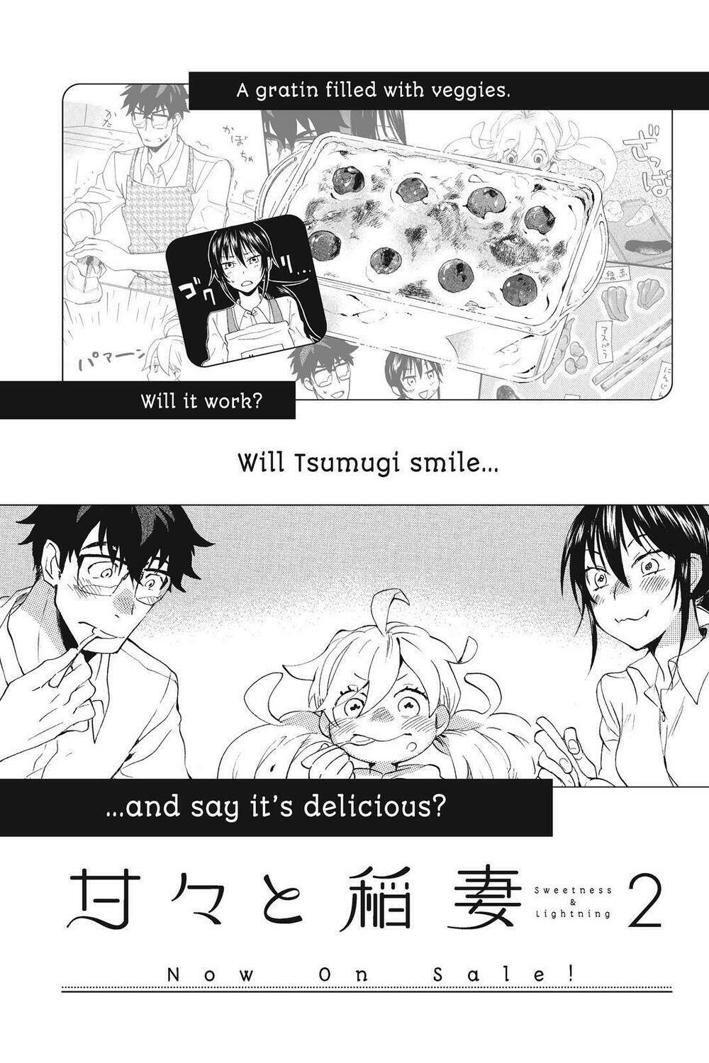 Amaama To Inazuma Chương 5.1 Ảnh 9
