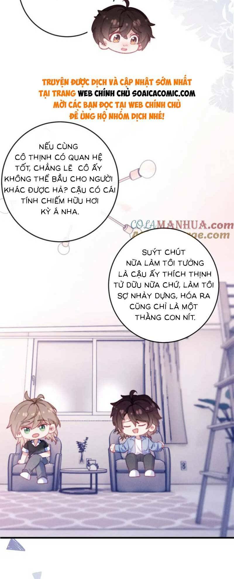 Nữ Cố Vấn Quyền Lực Trong Showbiz Chương 21 Ảnh 27