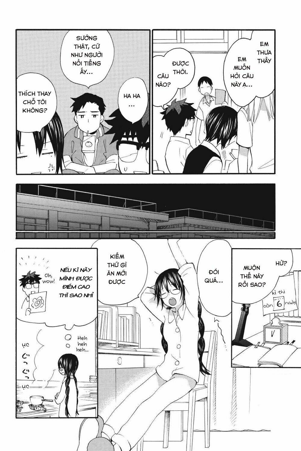 Amaama To Inazuma Chương 11 Ảnh 9