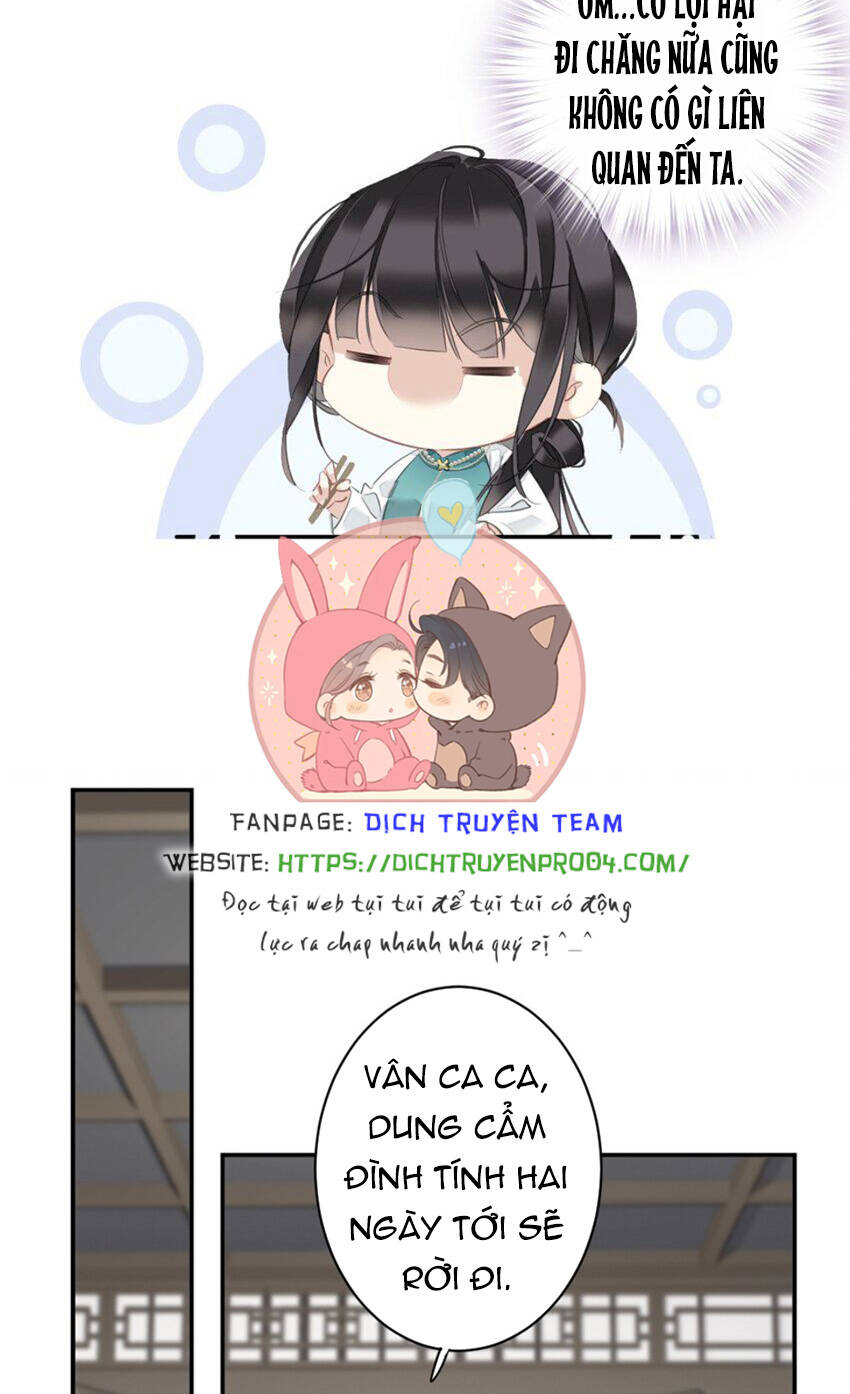 Quận Chúa Bất Tư Gia Chương 154 Ảnh 27