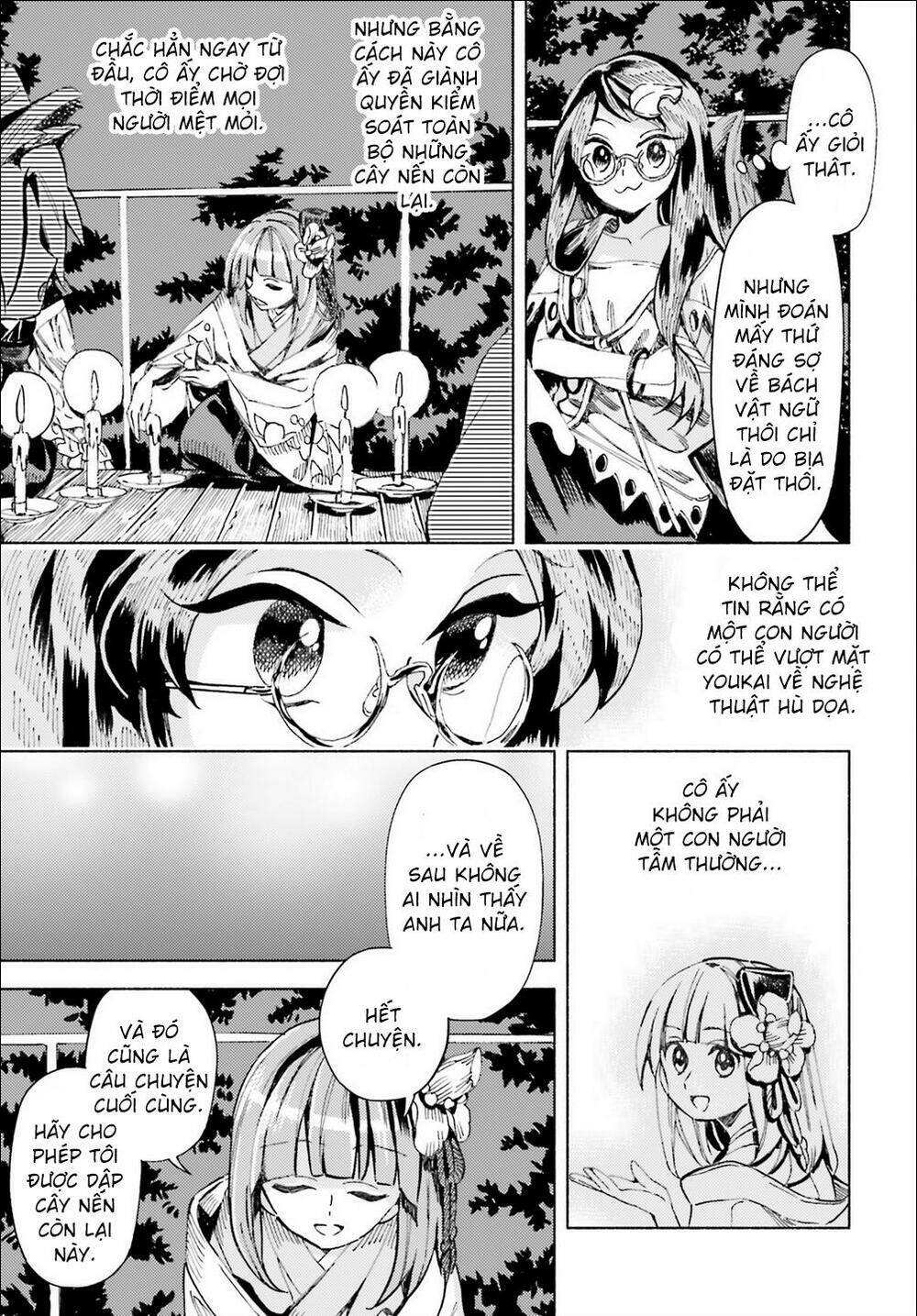 Touhou Suzunaan ~ Forbidden Scrollery Chương 43 Ảnh 14