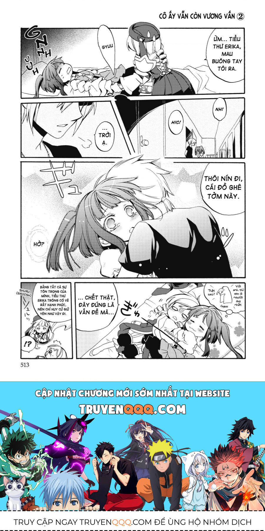 Umineko No Naku Koro Ni Chiru Episode 6: Dawn Of The Golden Witch Chương 12 Ảnh 64