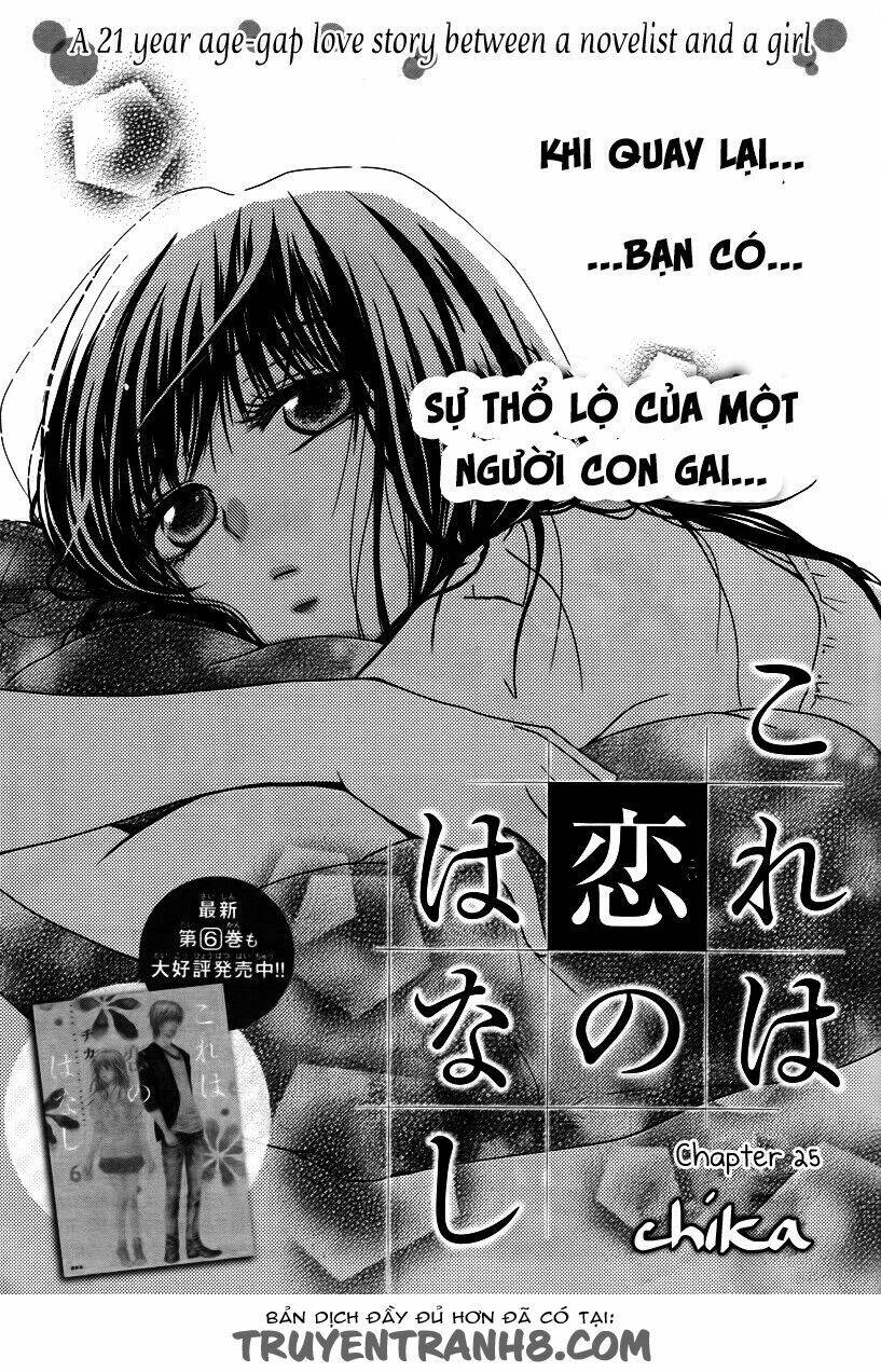Kore Wa Koi No Hanashi Chương 25 Ảnh 3