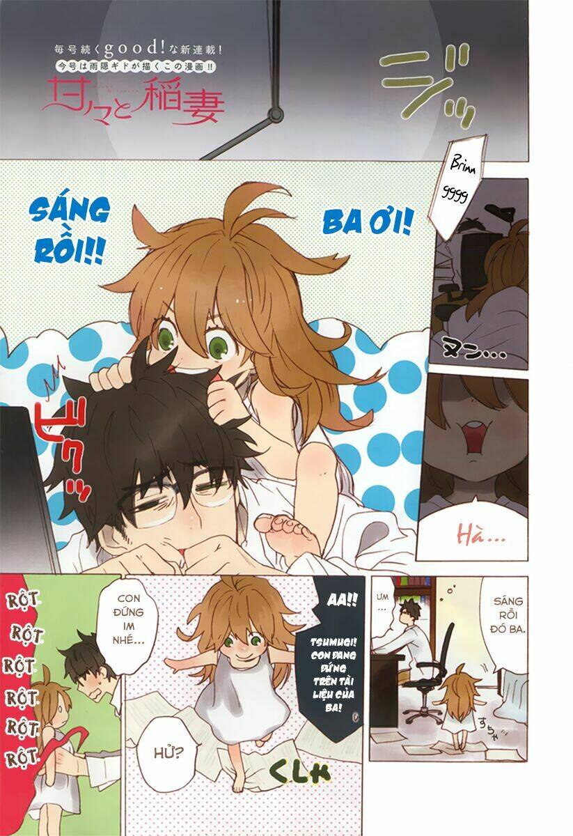 Amaama To Inazuma Chương 1 Ảnh 2