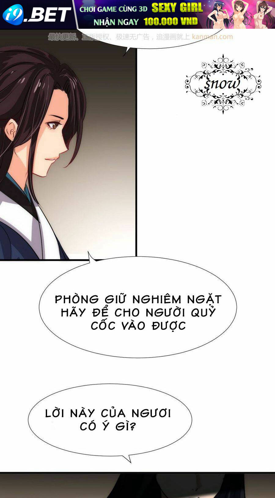Dưỡng Thiếu Chủ Đấu Tra Nam Chương 96 Ảnh 4
