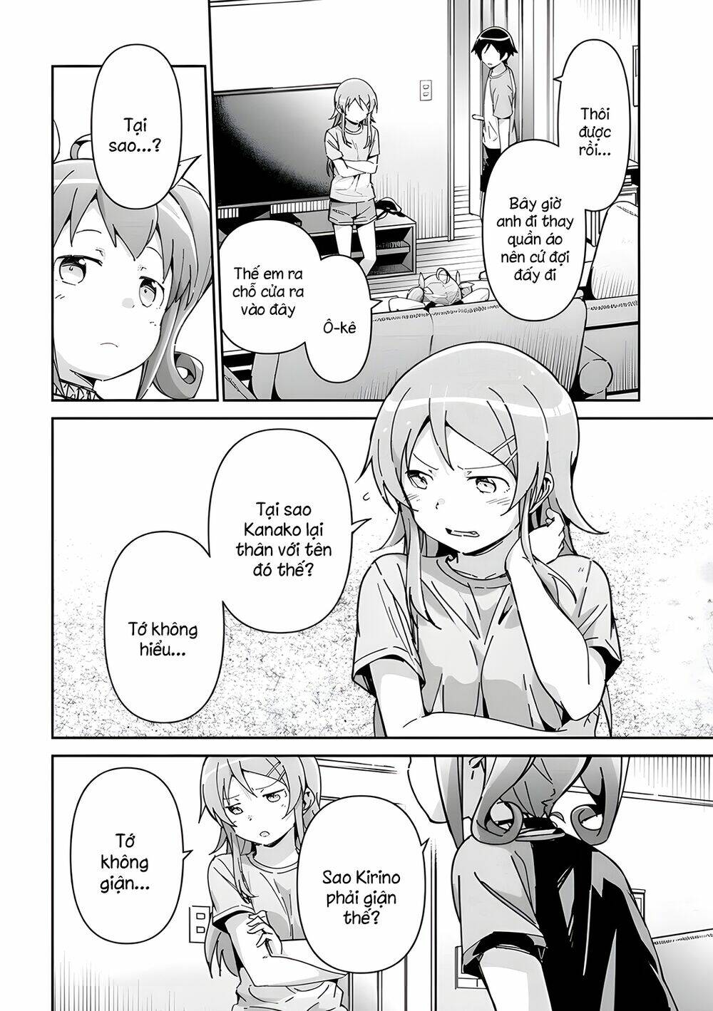 Ore No Imouto Ga Konnani Kawaii Wake Ga Nai Ayase If Chương 11.1 Ảnh 15