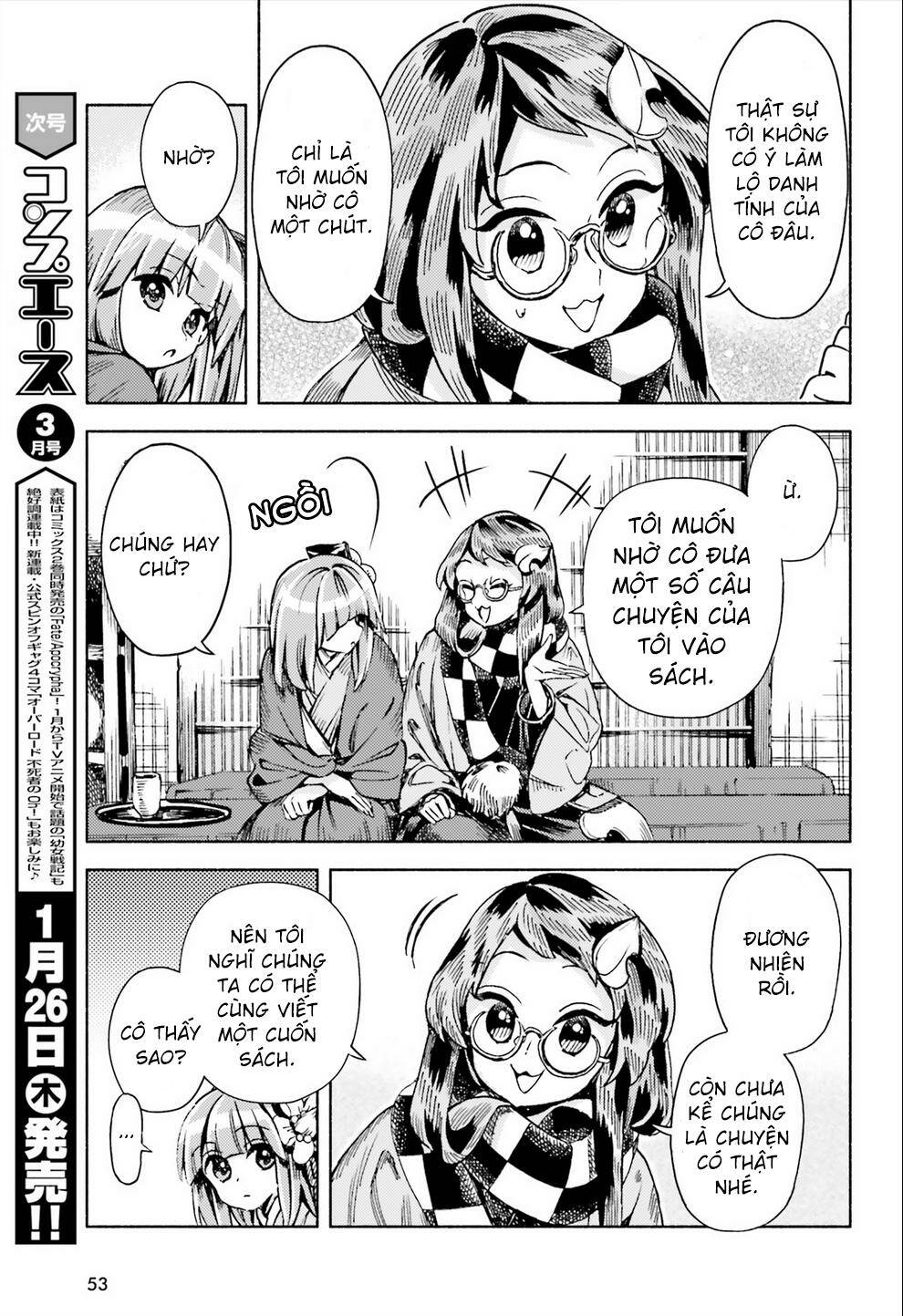Touhou Suzunaan ~ Forbidden Scrollery Chương 46 Ảnh 12