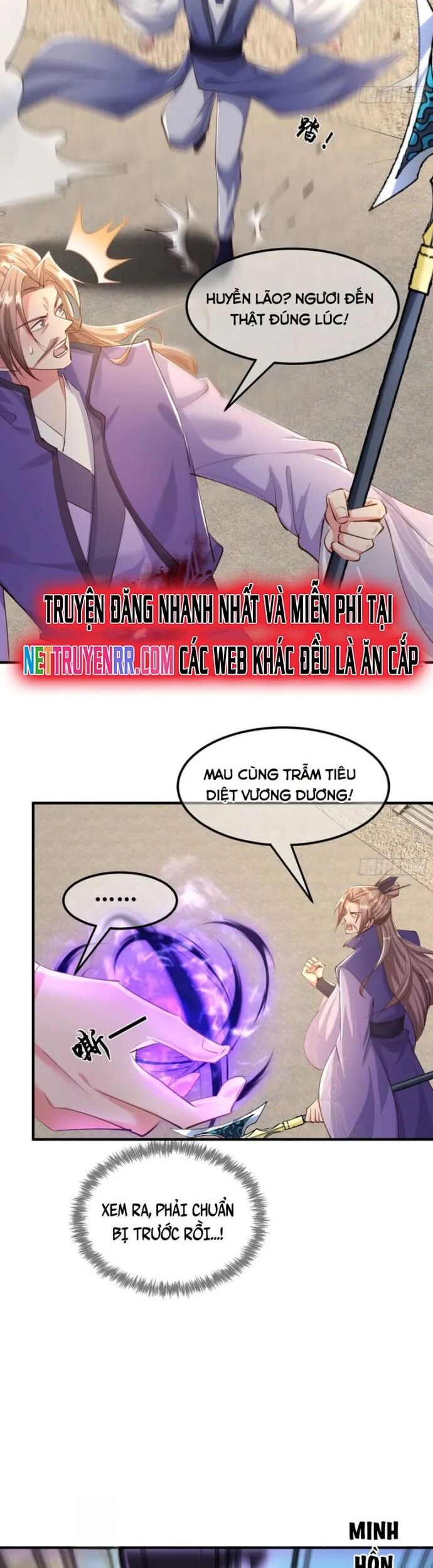 Hệ Thống Hèn Mọn Quỳ Xuống Cầu Xin Ta Vô Địch Chương 44 Ảnh 7