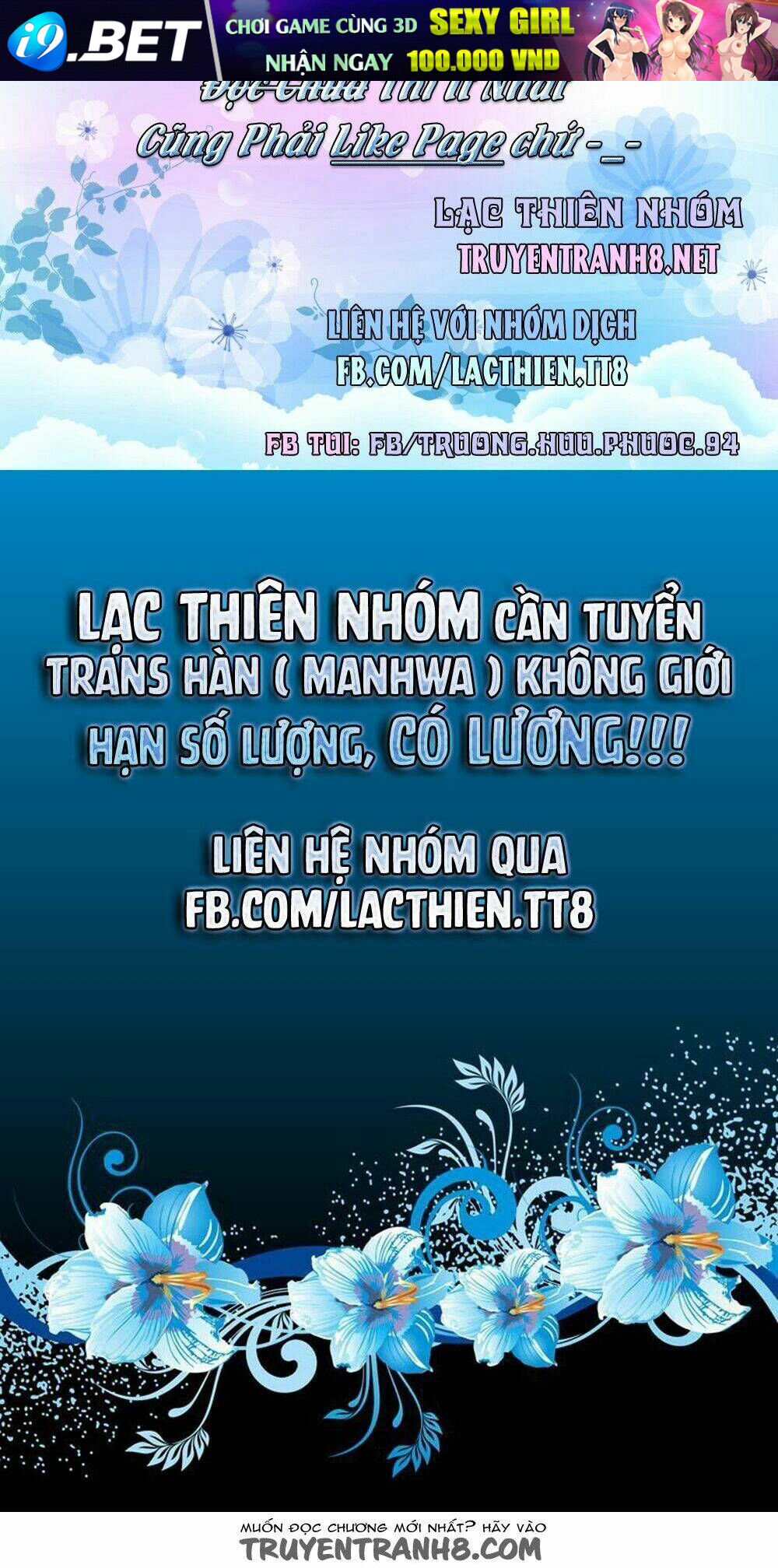 Nukoduke! Chương 107 Ảnh 3